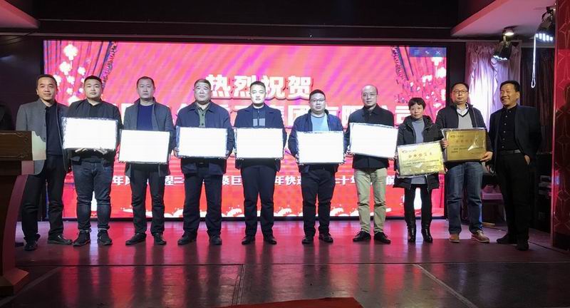 1515116728116902.jpg 合格供應(yīng)商.JPG