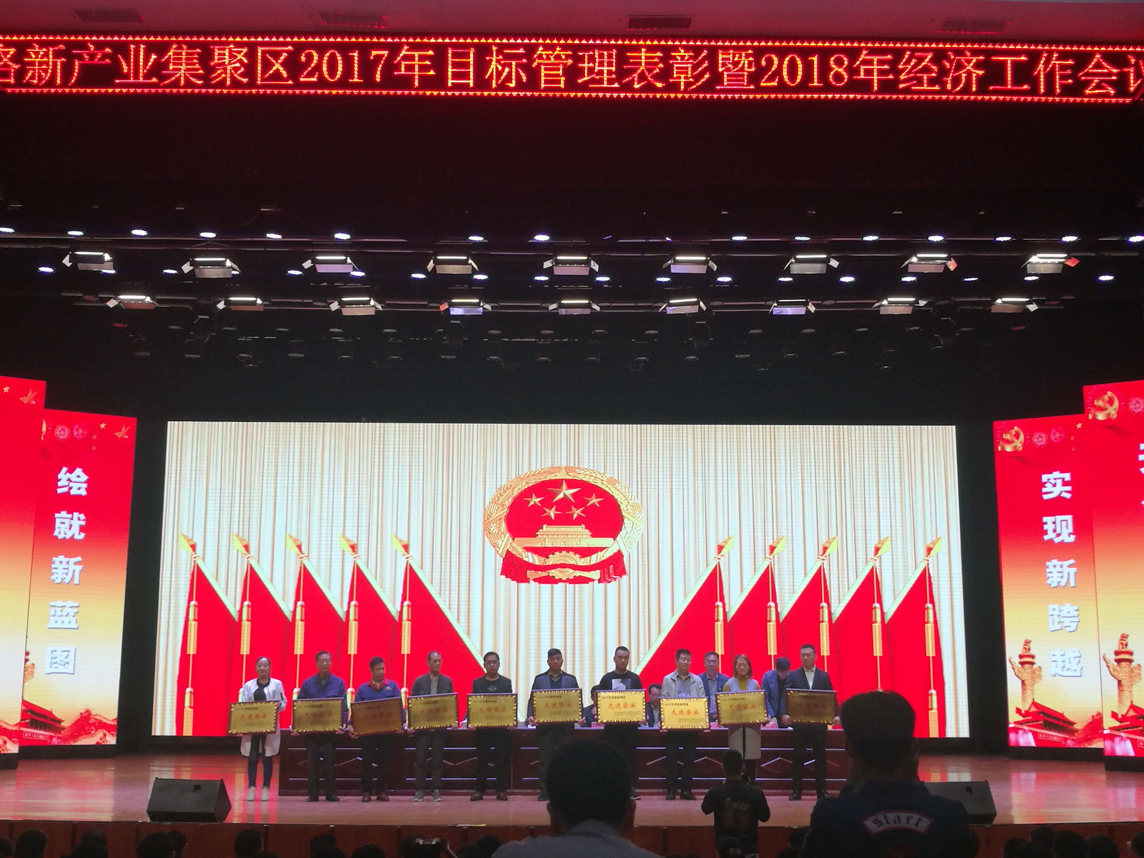 1523610267557037.jpg 002.jpg