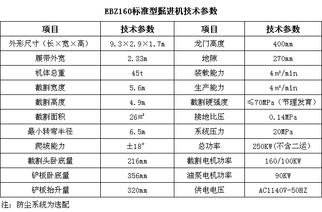 1578993362356649.png 111.png