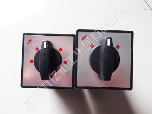 換向開關 換向開關